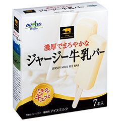 好きな箱アイス