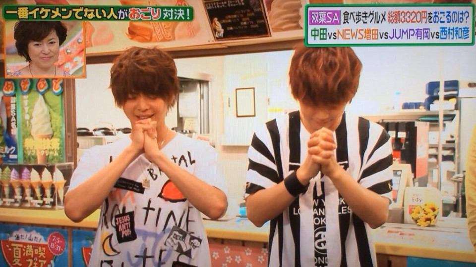 若手ジャニーズを語ろうpart3