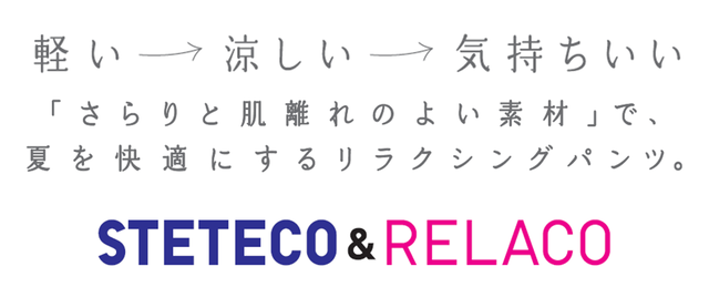スネ夫のママ口調でお話しするトピざますpart4