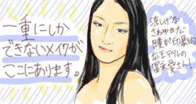 日本人以外にモテる人