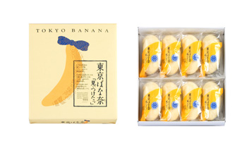 〇〇（地名）といえば〇〇（食べ物）！