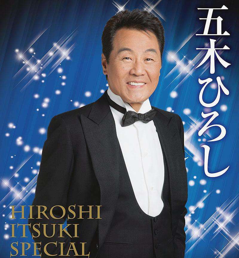 名前がひらがなの方！