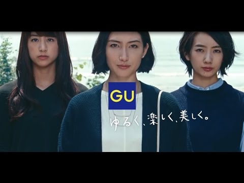 あさが来た　出演　波留　GU　cm２本立て - YouTube