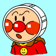 アンパンマンのマイナーなキャラを挙げていくトピ
