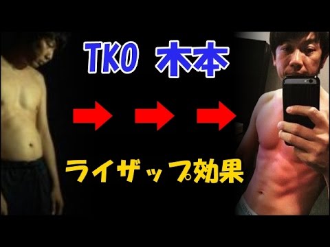 TKO木下隆行“本気”のせんとくん、「見分けつかない！！（笑）」と絶賛