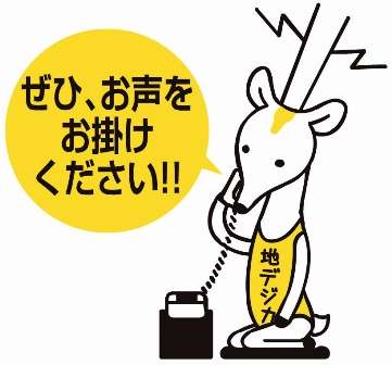 ゴールデンボンバーのハロウィンのコスプレが斜め上すぎてやばすぎwww
