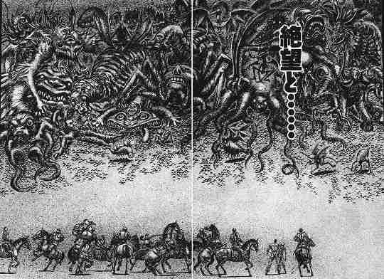 ショッキングな内容の漫画