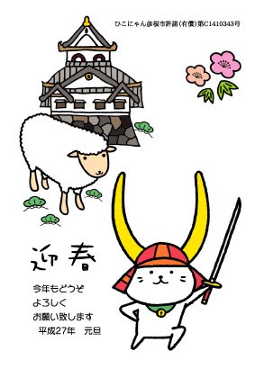 他のトピに疲れたら休憩するトピPart2