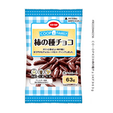コープでおすすめの商品