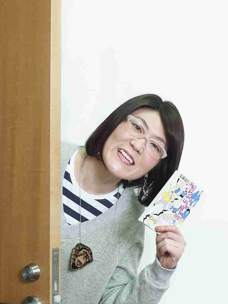 あなたの周りの人気のある人