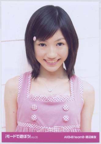 AKB渡辺麻友の変顔にファン騒然!「まっ、 まゆゆじゃない(笑)」