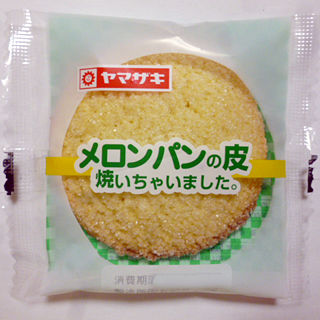 メロンパン好き集まれ!