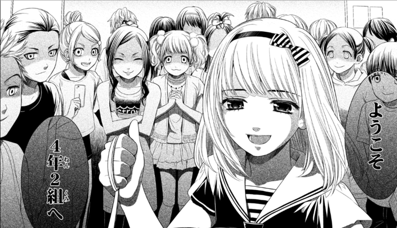 アニメ・漫画の怖い悪役、敵役