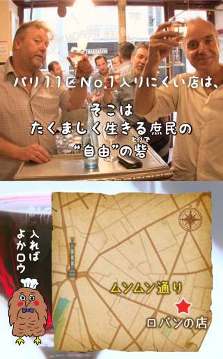 毎週必ずみる番組何ですか?