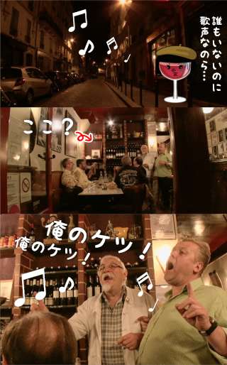 毎週必ずみる番組何ですか?