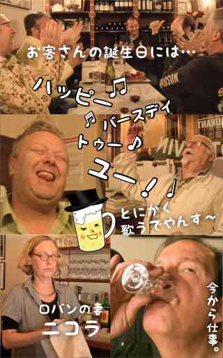 毎週必ずみる番組何ですか?