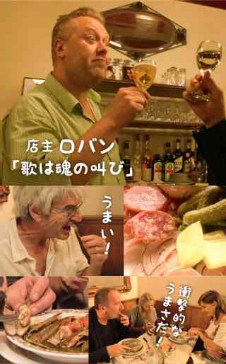 毎週必ずみる番組何ですか?
