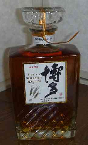 もう飲み始めてる人ー！
