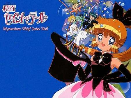好きな90年代アニメ