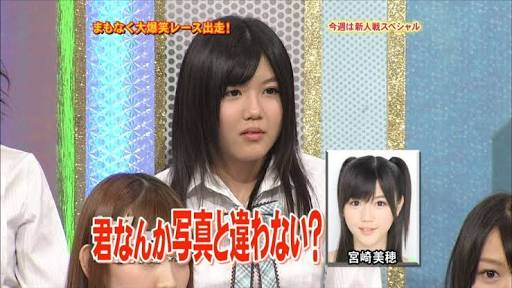 秋元康氏が1番気になるAKB48メンバーは「宮崎美穂」