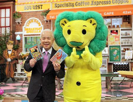 小堺一機「ごきげんよう」来年3月で平日帯枠打ち切り