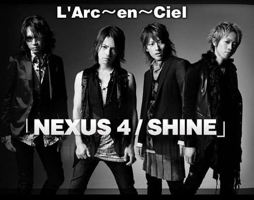 L'Arc〜en〜Cielで一番好きな曲