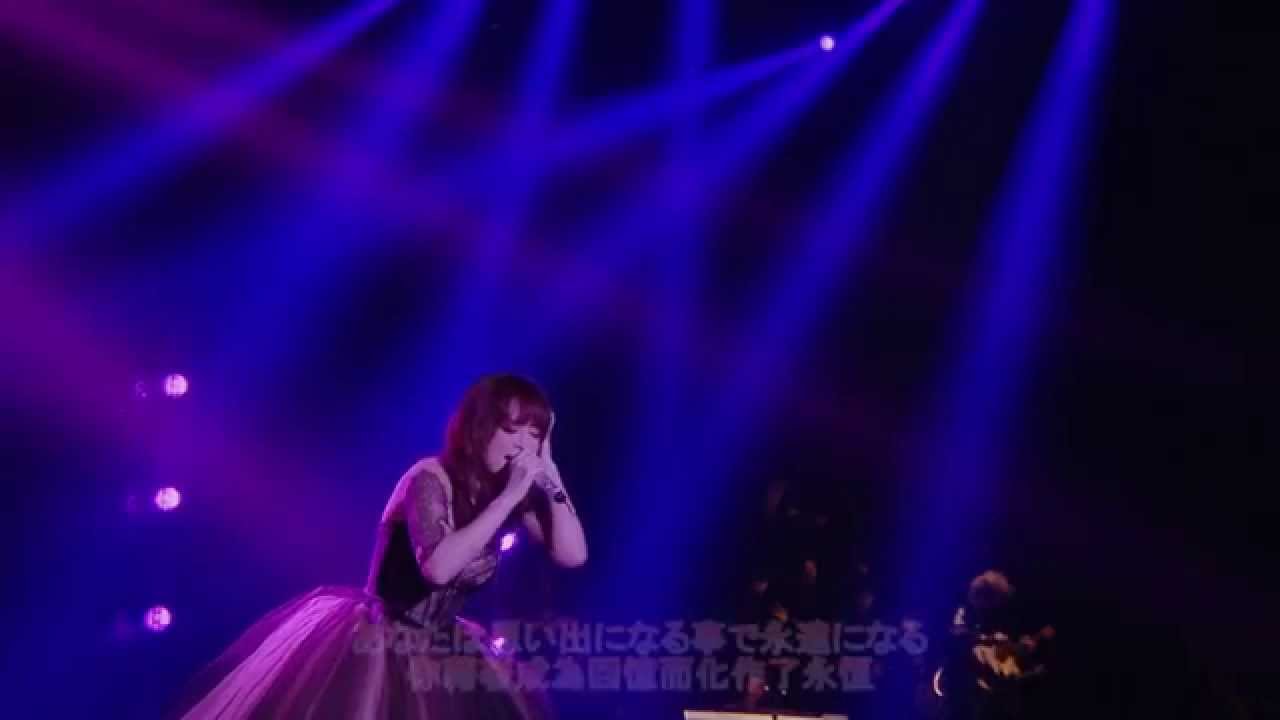 Ayumi Hamasaki 浜崎あゆみ - Last minute - YouTube
