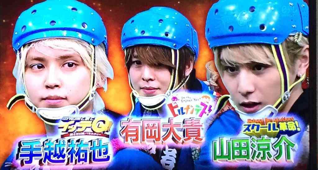 若手ジャニーズを語ろうpart3