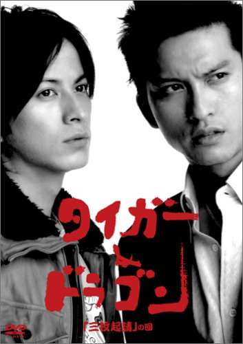 男でジャニーズファンってどう思う?