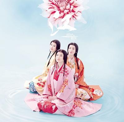 『花燃ゆ』不発で露呈…井上真央のピークは『花より男子』だった?『キッズ・ウォー』時代を懐かしむファンも