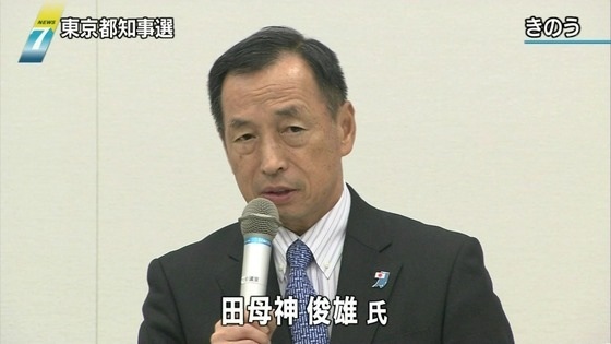 「専業主婦は暇でいいね」…怒りますか？