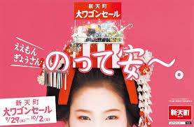 これやめたらお金が貯まるだろうなぁ、と思いつつ辞められないこと