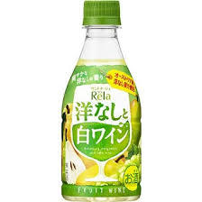 まったり居酒屋開店〜13店舗目