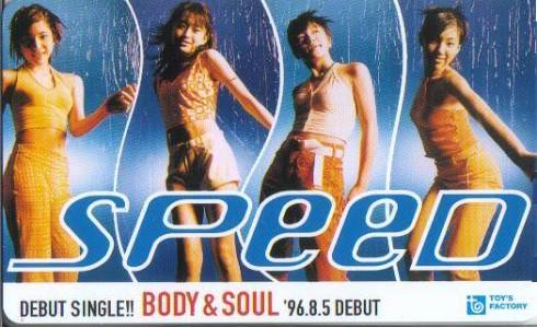 聴くだけで楽しくなる曲は？