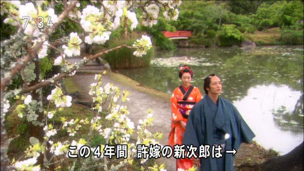 今週の「あさが来た」【小さな許嫁】