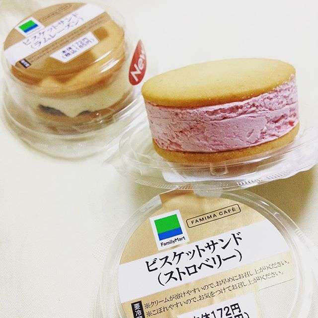 今日のオヤツは何ですか？