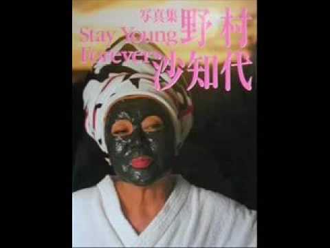 Such a beautiful Lady - YouTube