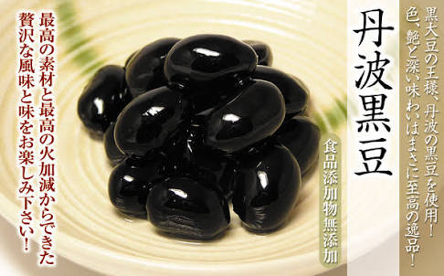 〇〇（地名）といえば〇〇（食べ物）！
