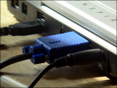 メーカー各社が「アナログRGB」や「DVI」を廃止