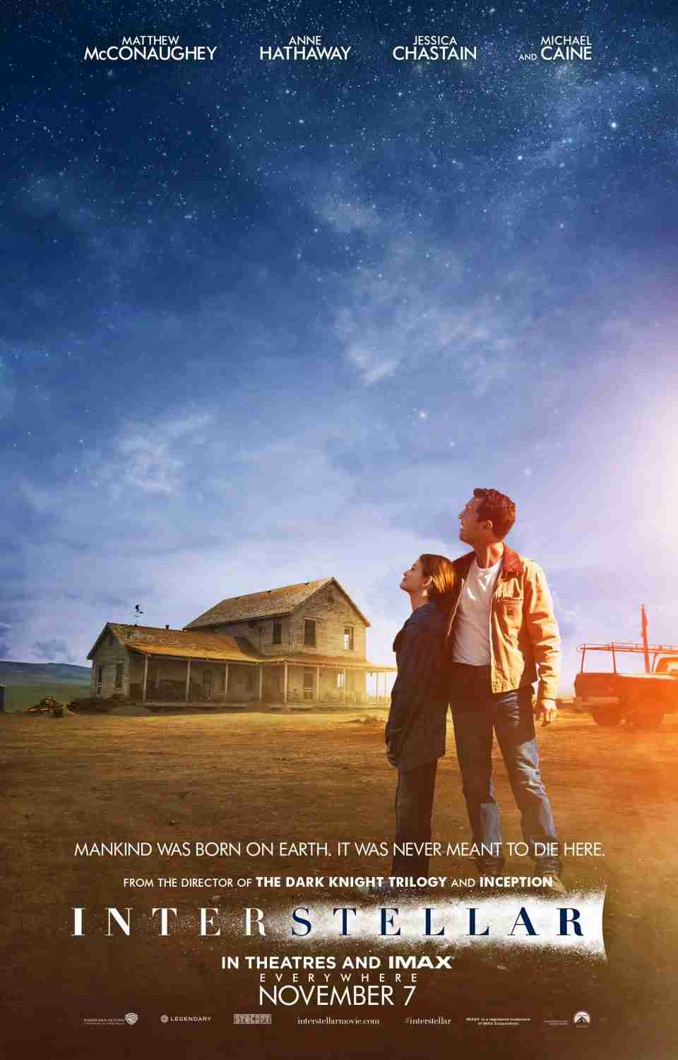 好きな宇宙映画