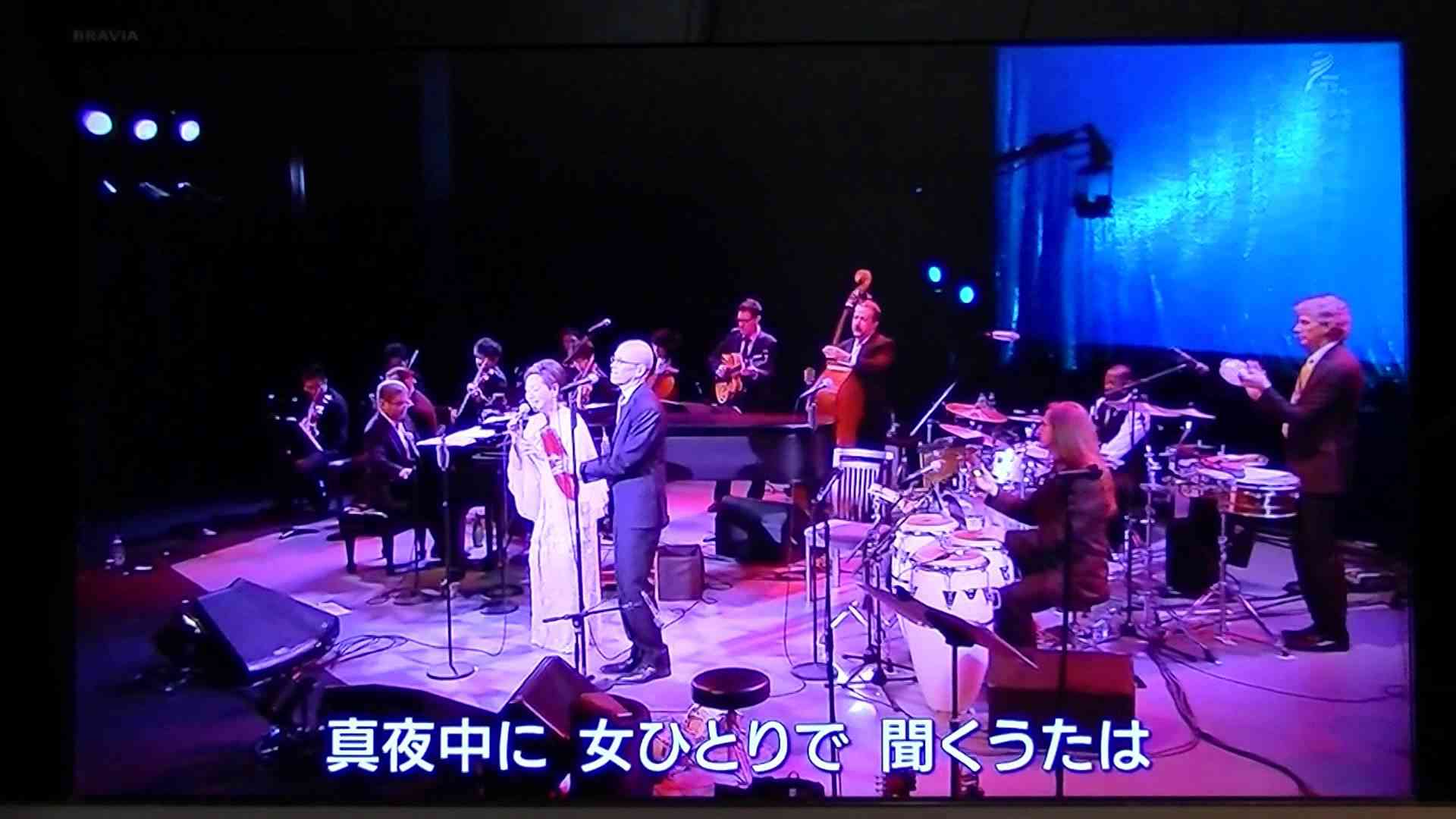 由紀さおりとピンク・マルティーニのコラボによる『真夜中のボサノバ』 - YouTube