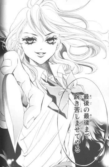 アニメ・漫画の怖い悪役、敵役
