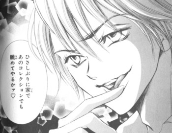 アニメ・漫画の怖い悪役、敵役