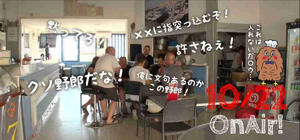 【テレビ】ほぼ毎回欠かさず見てる（見てた）番組は？