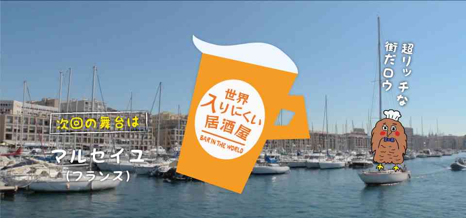 【テレビ】ほぼ毎回欠かさず見てる（見てた）番組は？