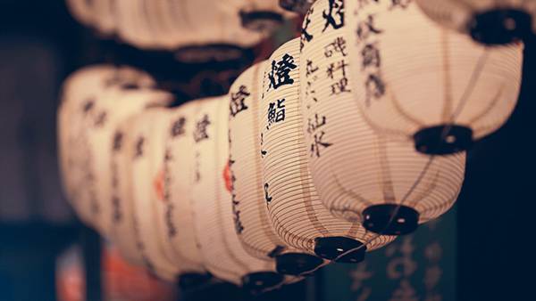 目の保養トピ〈Japanese〉