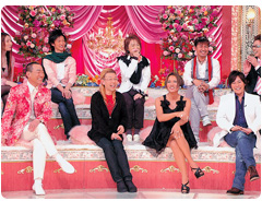 あ〜あったね！こんな番組