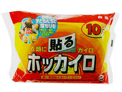 冬の乗り越え方