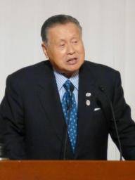 森元総理の発言報道に激怒して発言全文を読むと、ありゃりゃ??? | More Access! More Fun!