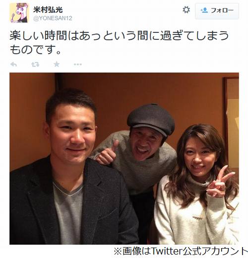 里田まいが妊娠6か月の姿公開、着られる服限られ「ワンピースが多い」。